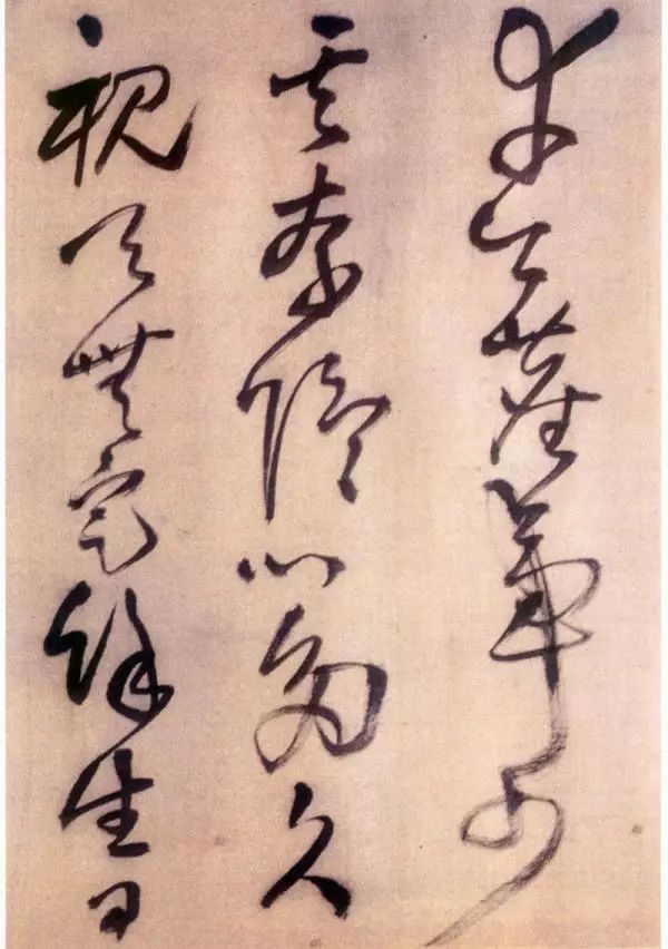 王鐸草書欣賞《五言律詩四首》卷
