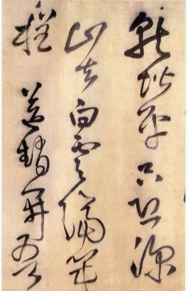 王鐸草書欣賞《五言律詩四首》卷