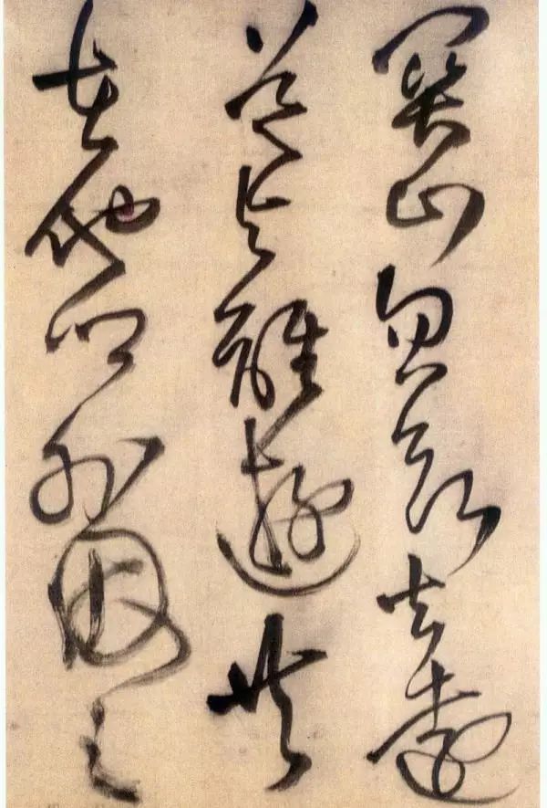 王鐸草書欣賞《五言律詩四首》卷