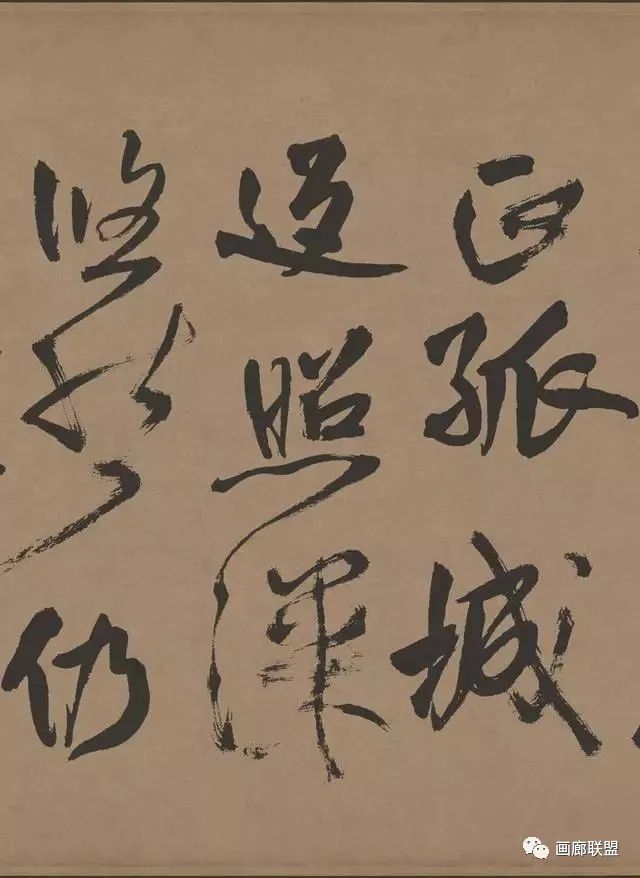 王鐸草書欣賞《贈張抱一草書詩卷》