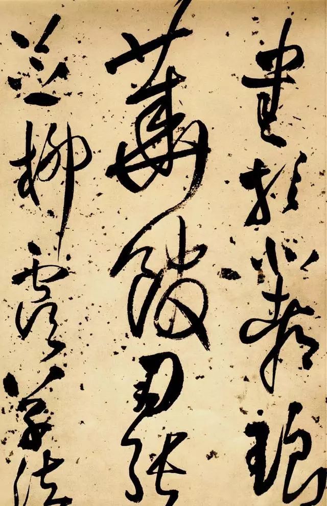 王鐸草書欣賞《鳳林戈未詩卷》