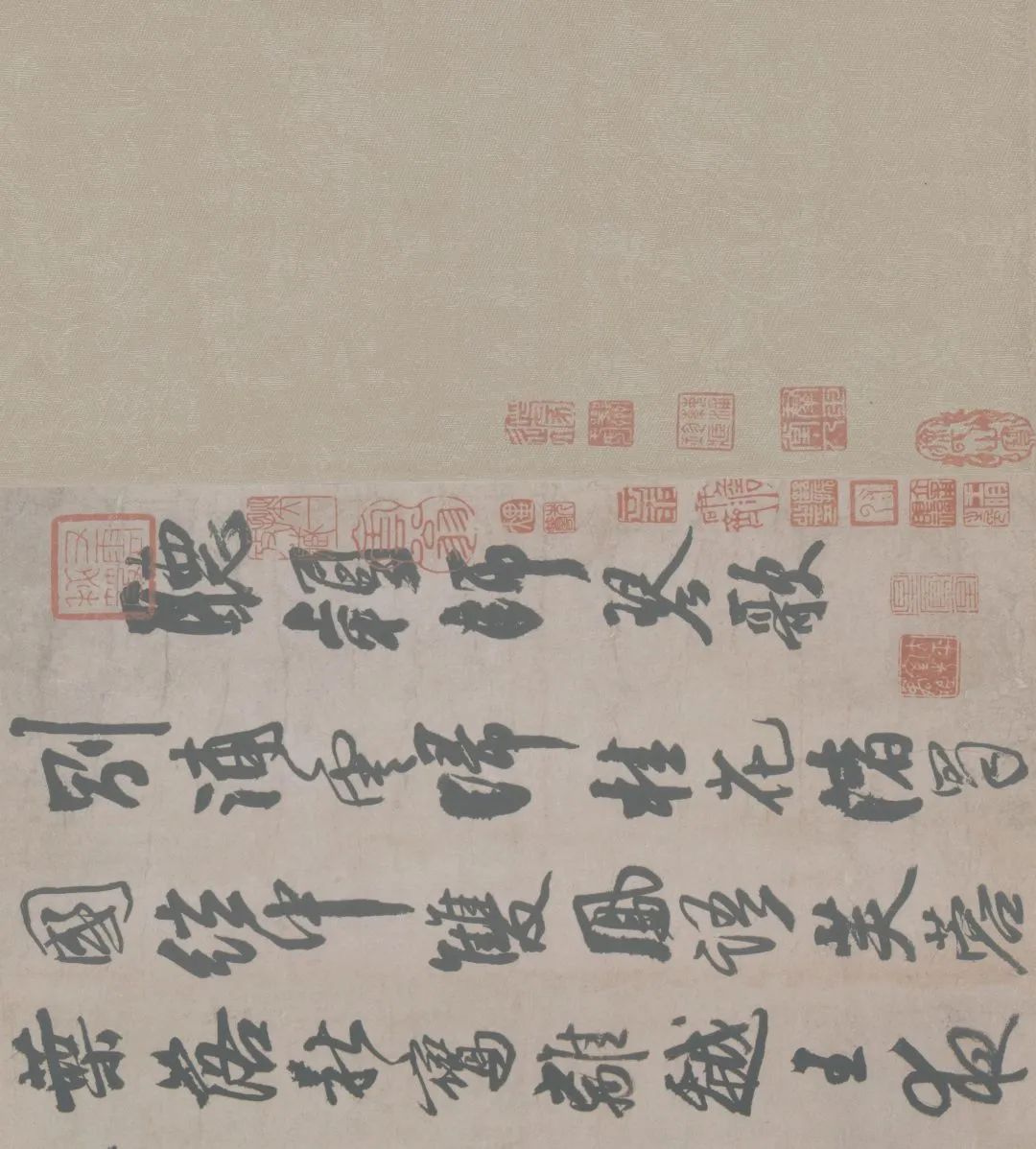 王鐸行書欣賞聽穎師琴歌