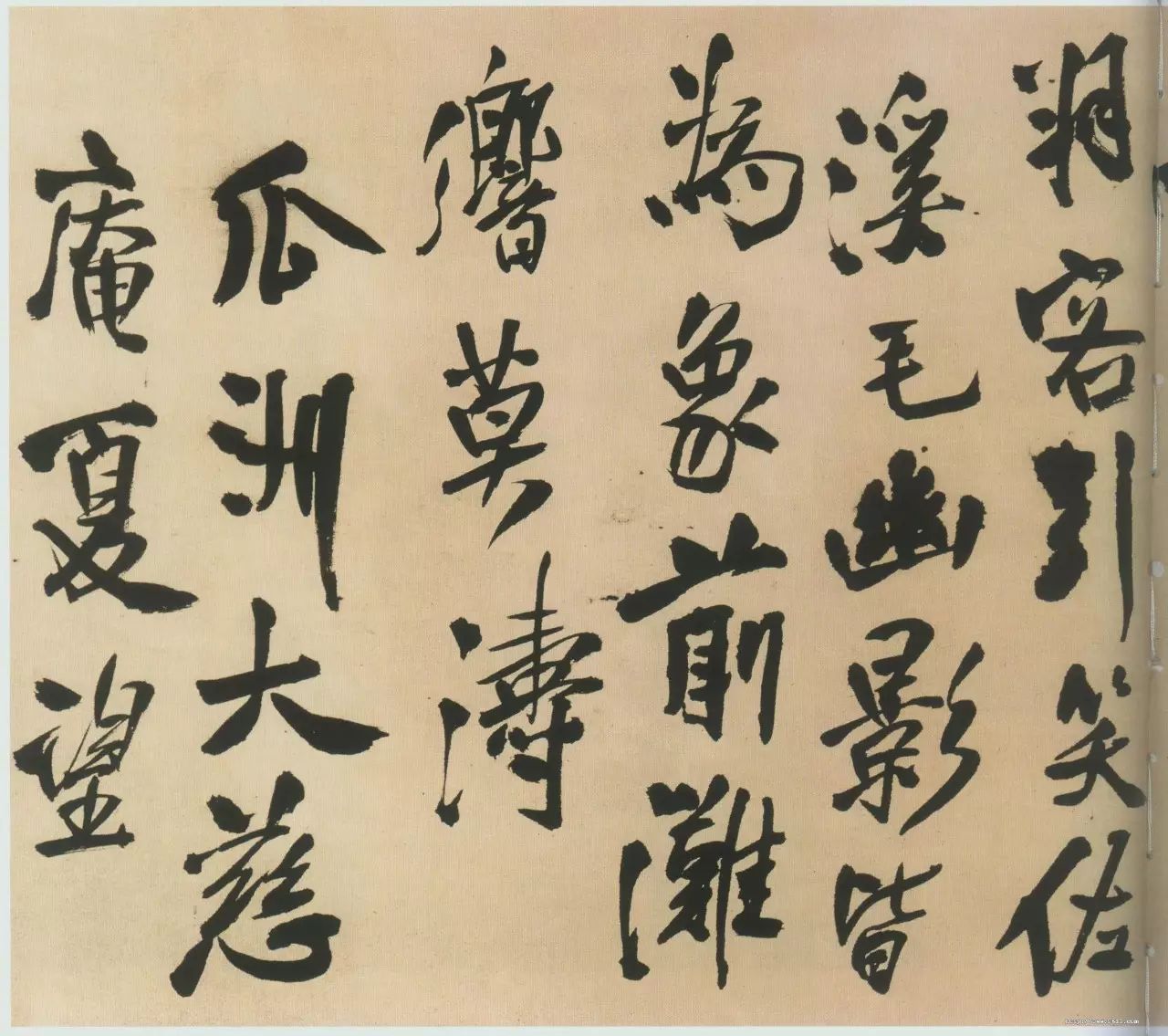 王鐸行書手卷《自書石湖等五首卷》