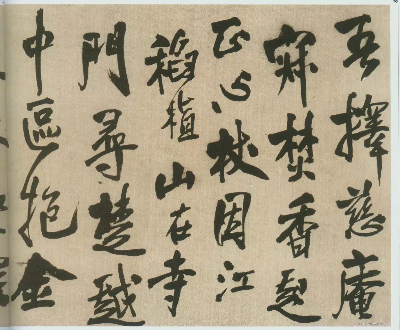 王鐸行書手卷《自書石湖等五首卷》