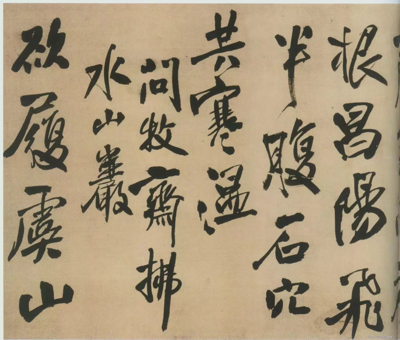 王鐸行書手卷《自書石湖等五首卷》