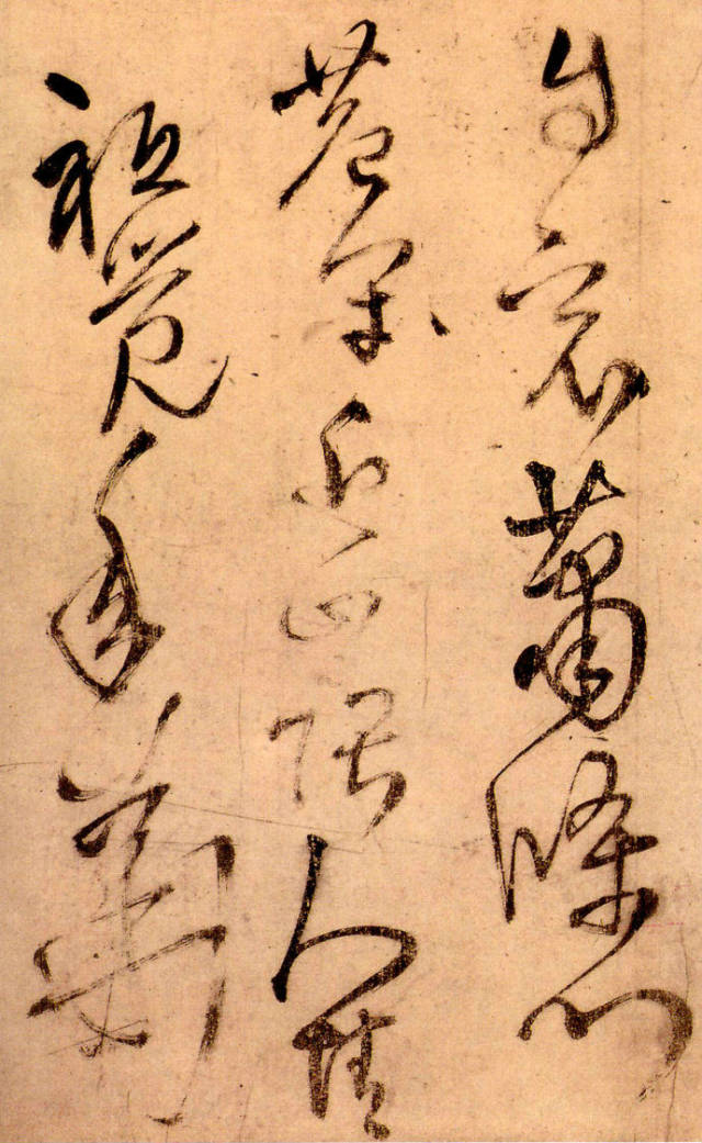 王鐸草書欣賞《秋興八首》冊頁