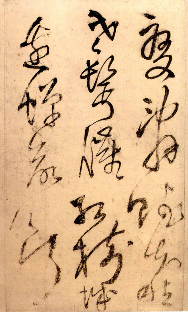 王鐸草書欣賞《秋興八首》冊頁