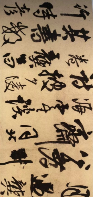 王鐸行書作品橫卷《奉龔孝升書》 王鐸行書作品橫卷《奉龔孝升書》