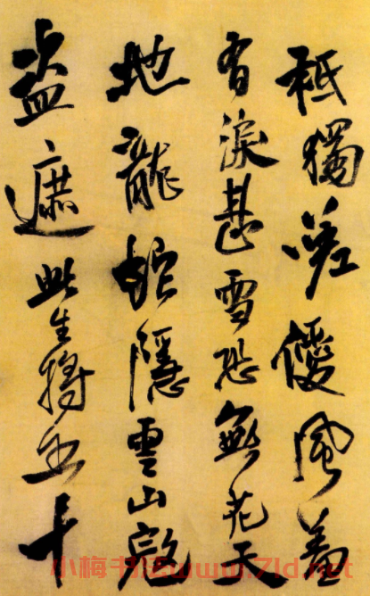 神筆王鐸行書作品《七月寫懷》卷