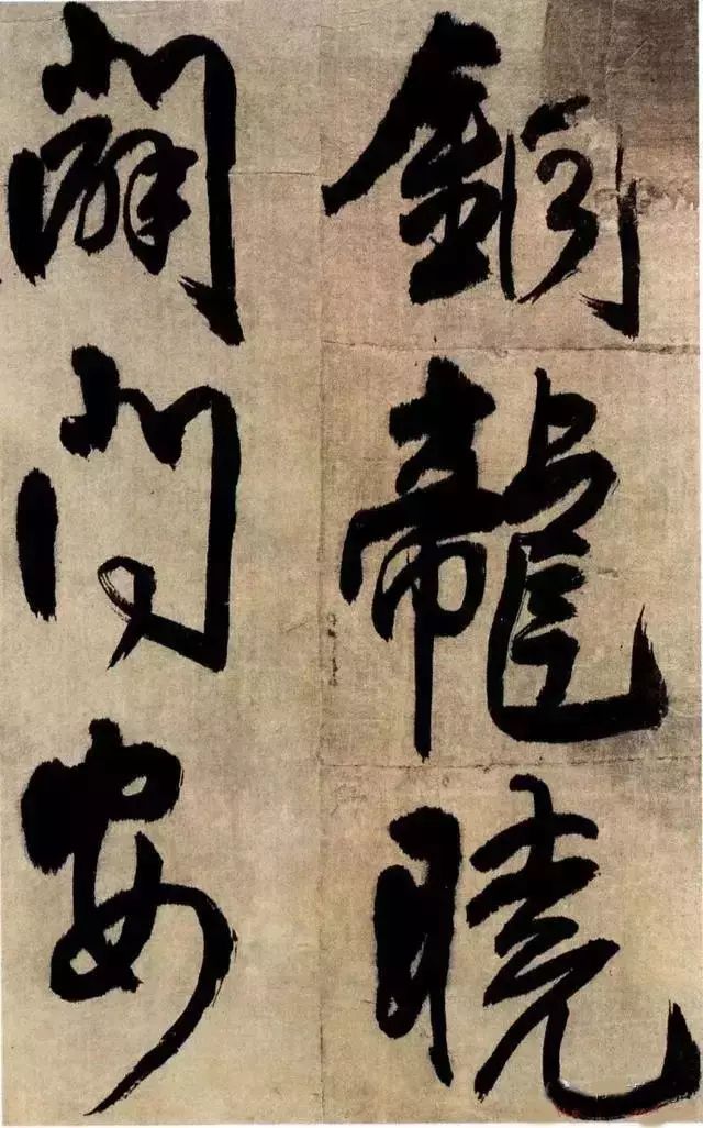 王鐸行書欣賞七律銅龍曉書法冊頁