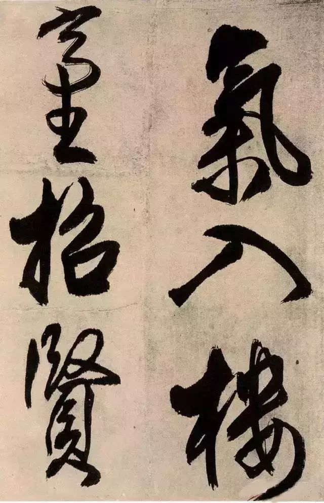 王鐸行書欣賞七律銅龍曉書法冊頁
