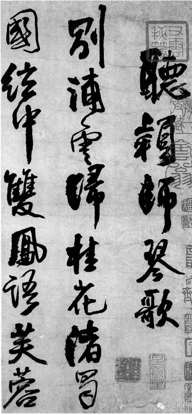 王鐸行書欣賞《書法冊頁李賀詩四首》 王鐸行書欣賞《書法冊頁李賀詩四首》