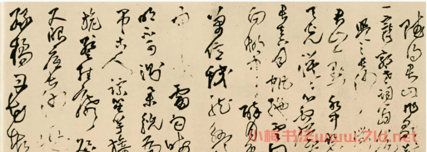 王鐸草書欣賞《賦得君山作歌》長卷 王鐸草書欣賞《賦得君山作歌》長卷