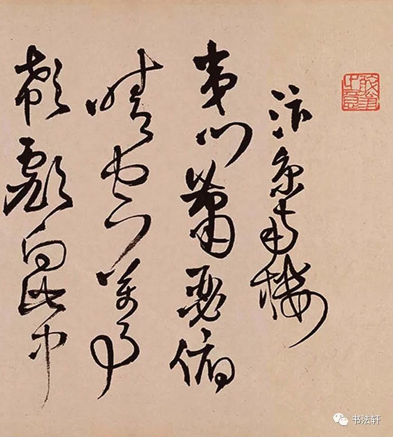王鐸草書作品欣賞《忭京南樓詩卷》高清大圖
