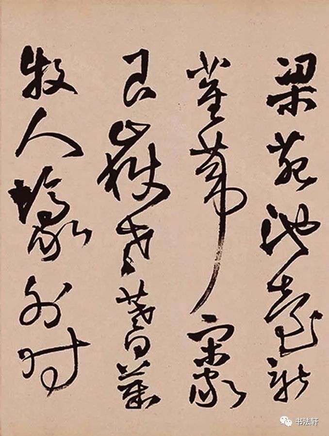 王鐸草書作品欣賞《忭京南樓詩卷》高清大圖