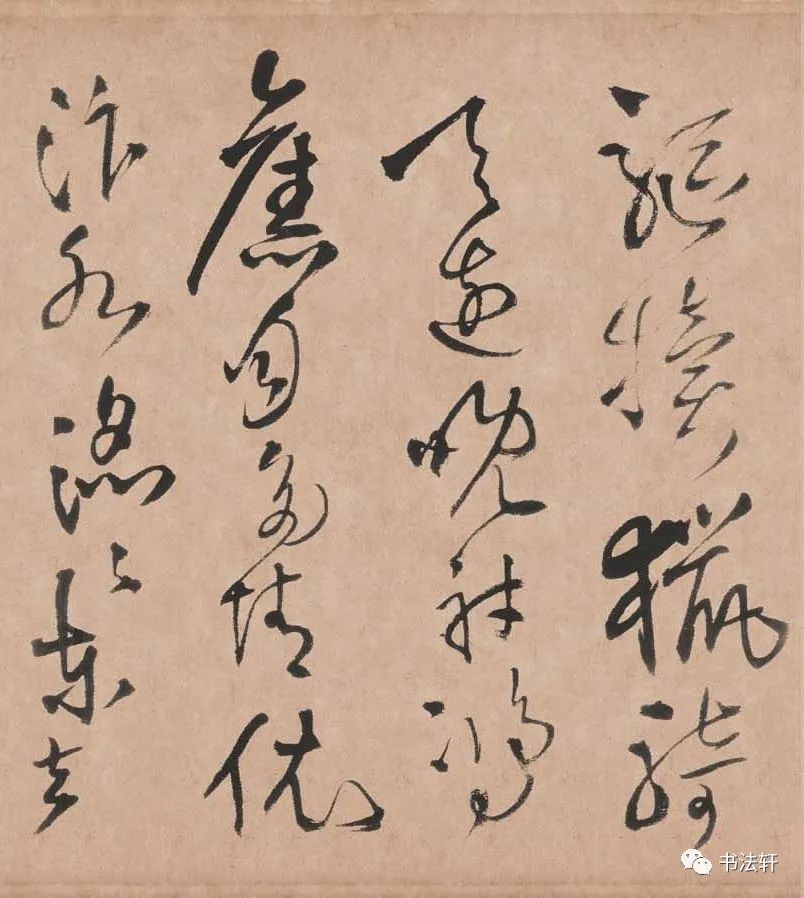 王鐸草書作品欣賞《忭京南樓詩卷》高清大圖