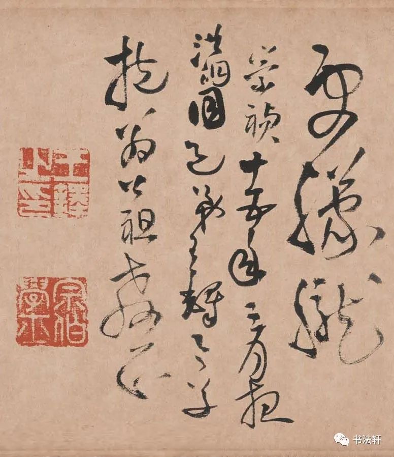 王鐸草書作品欣賞《忭京南樓詩卷》高清大圖