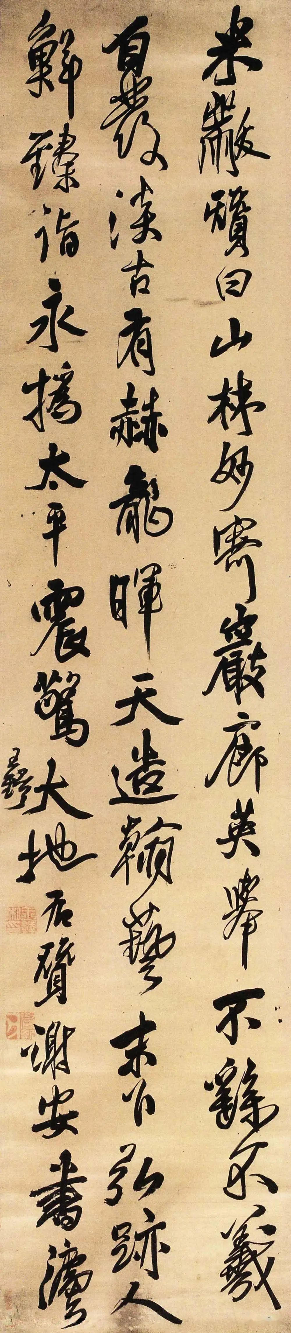 王鐸行草書(shū)立軸欣賞《贊謝安書(shū)軸》 王鐸行草書(shū)立軸欣賞《贊謝安書(shū)軸》