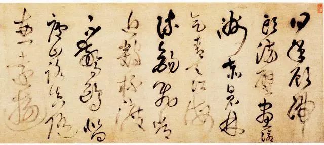 王鐸草書欣賞《唐詩十首長卷》 王鐸草書欣賞《唐詩十首長卷》