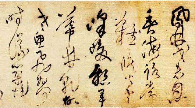 王鐸草書欣賞《唐詩十首長卷》