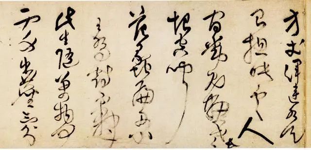王鐸草書欣賞《唐詩十首長卷》