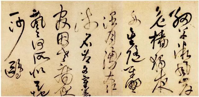 王鐸草書欣賞《唐詩十首長卷》