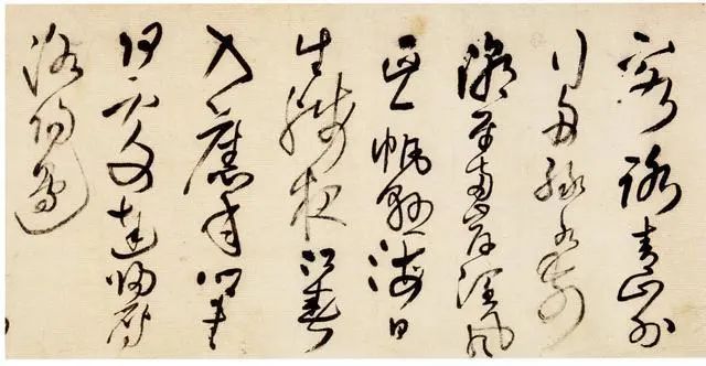 王鐸草書欣賞《唐詩十首長卷》