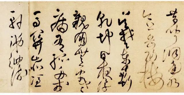 王鐸草書欣賞《唐詩十首長卷》
