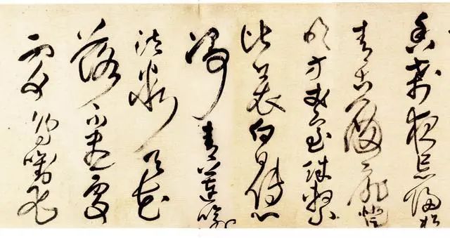 王鐸草書欣賞《唐詩十首長卷》