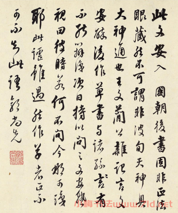 王鐸59歲狂草書法《魯齋歌卷》