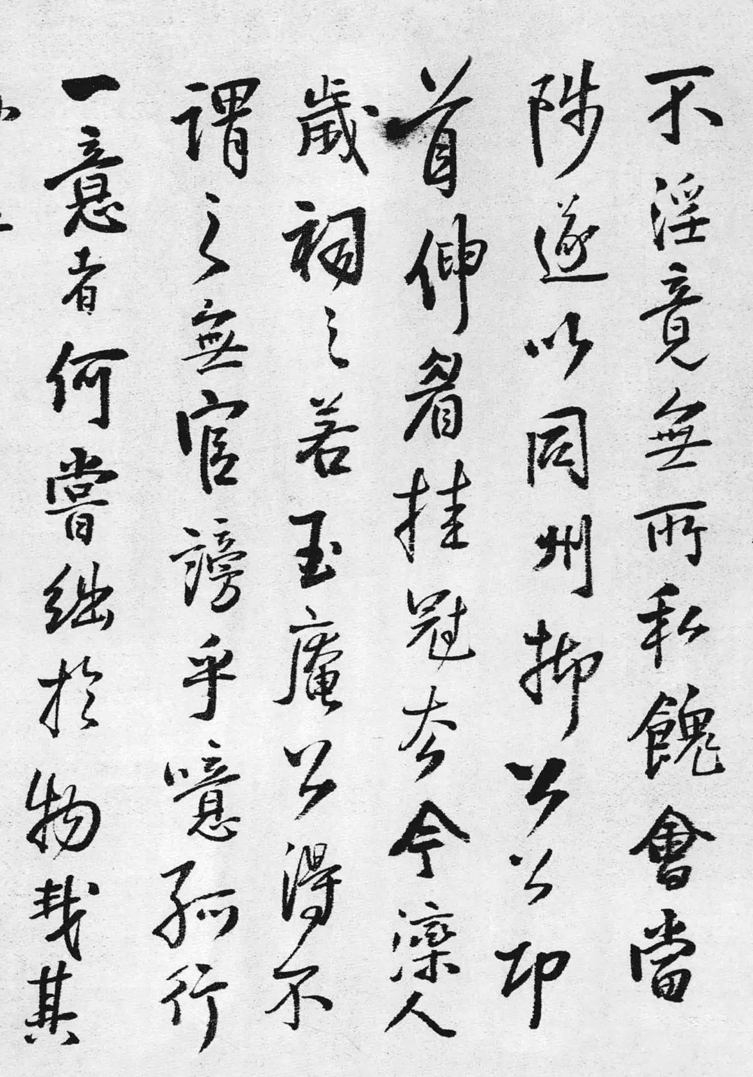 王鐸60歲行書《玉庵張公贊卷》