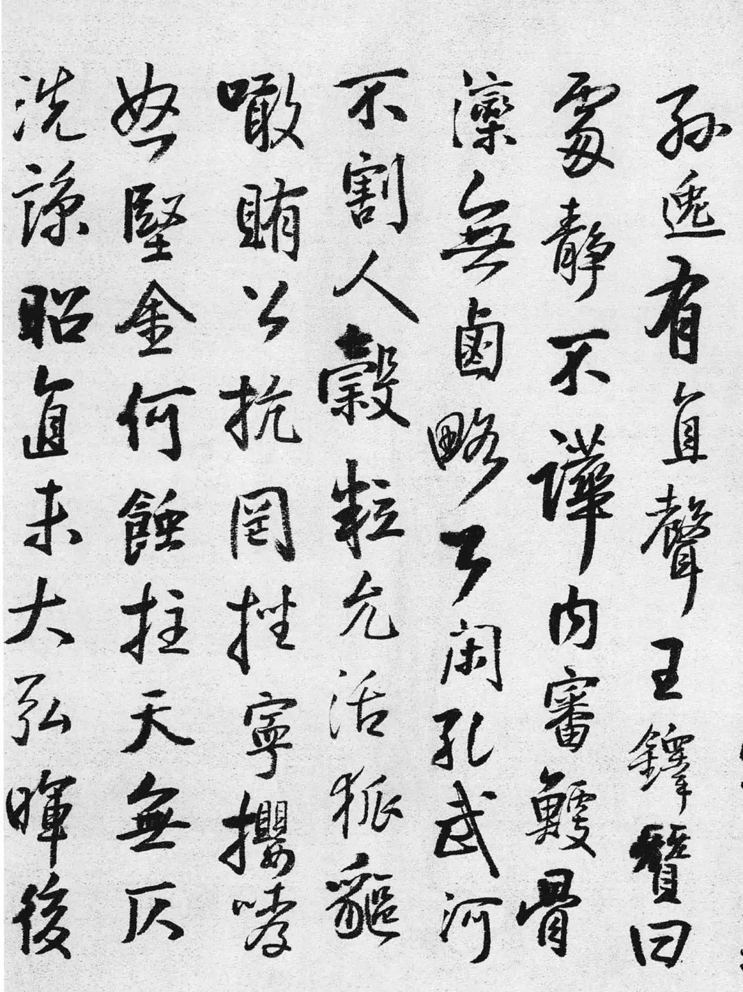 王鐸60歲行書《玉庵張公贊卷》