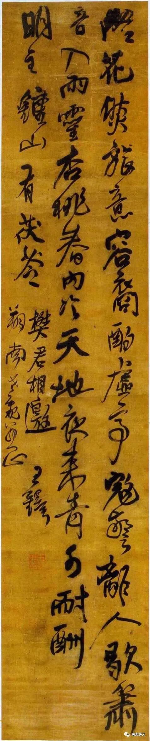 王鐸行草五言律詩軸(燈花燃旅) 王鐸行草五言律詩軸(燈花燃旅)