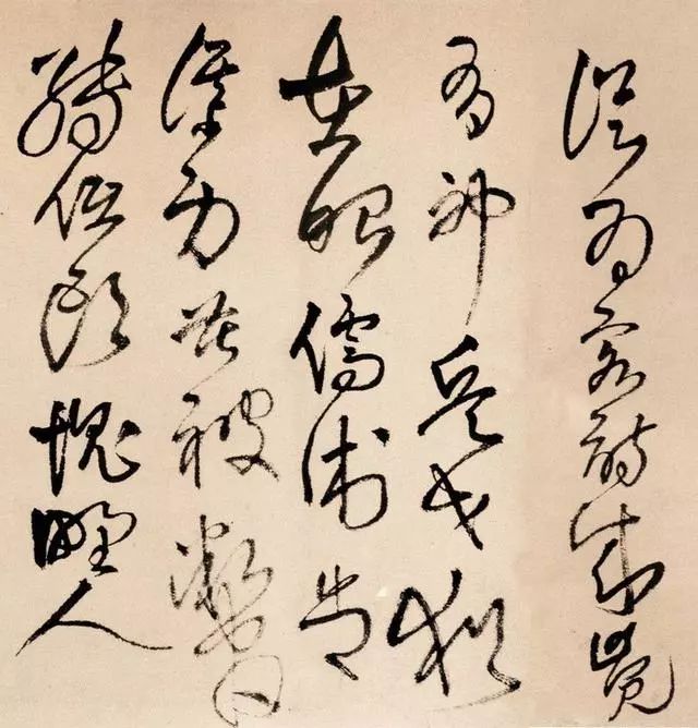 王鐸草書欣賞《為葆光張老親翁書》詩卷