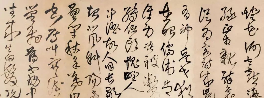 王鐸草書欣賞《為葆光張老親翁書》詩卷