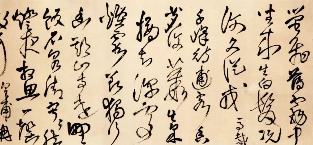 王鐸草書欣賞《為葆光張老親翁書》詩卷