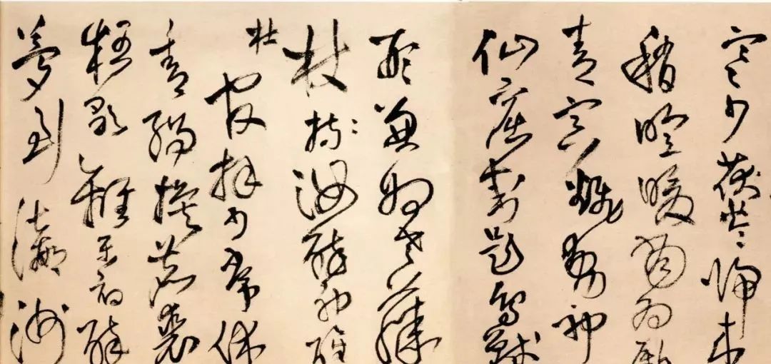 王鐸草書欣賞《為葆光張老親翁書》詩卷