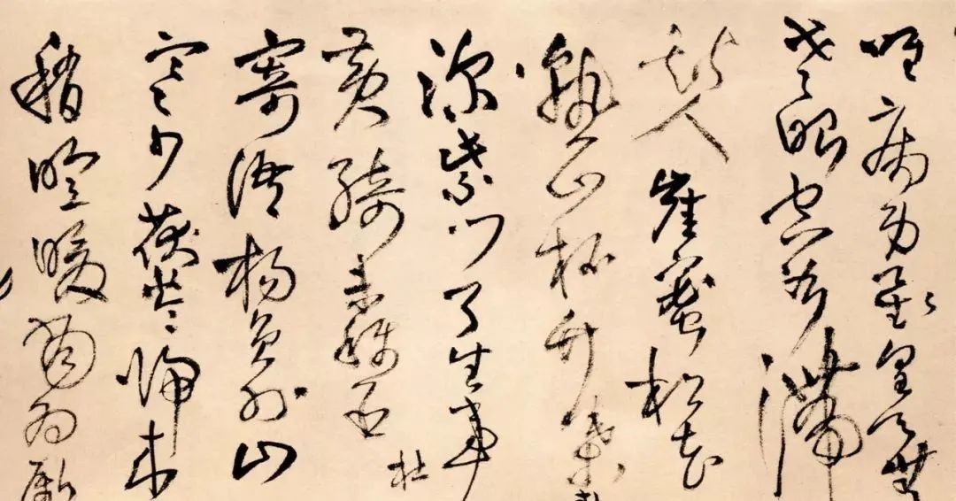王鐸草書欣賞《為葆光張老親翁書》詩卷