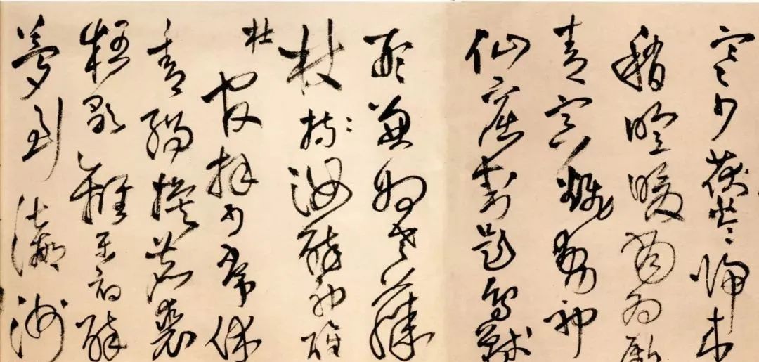 王鐸草書欣賞《為葆光張老親翁書》詩卷