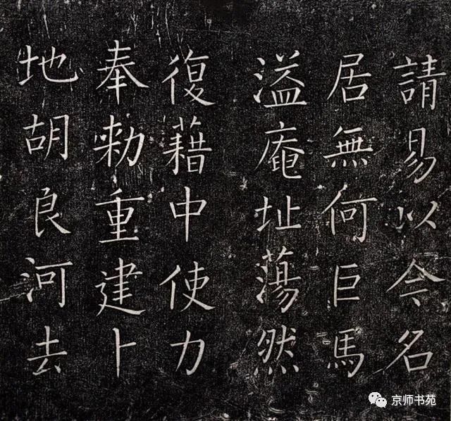 王鐸行書詩卷欣賞《投語谷上人》