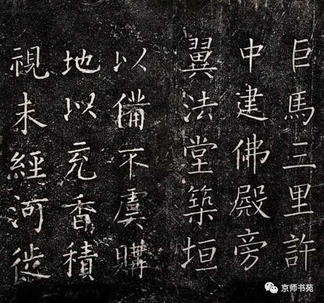 王鐸行書詩卷欣賞《投語谷上人》