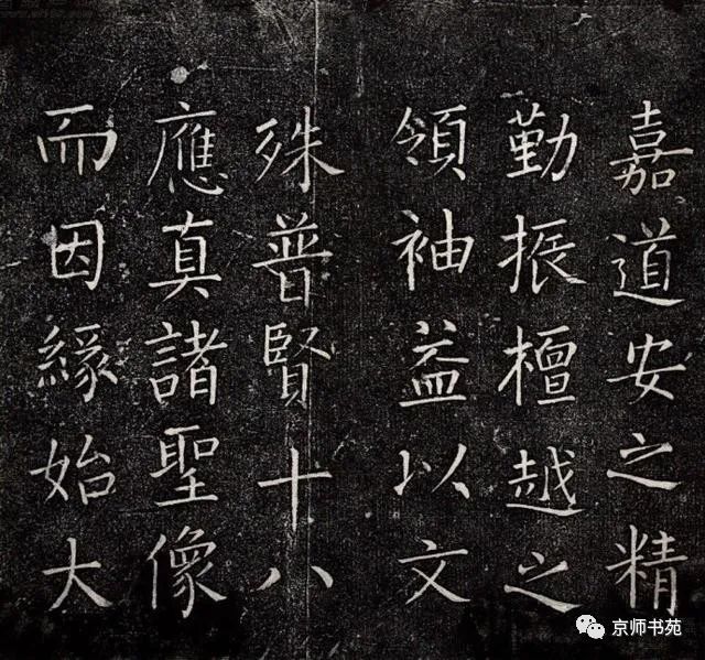 王鐸行書詩卷欣賞《投語谷上人》