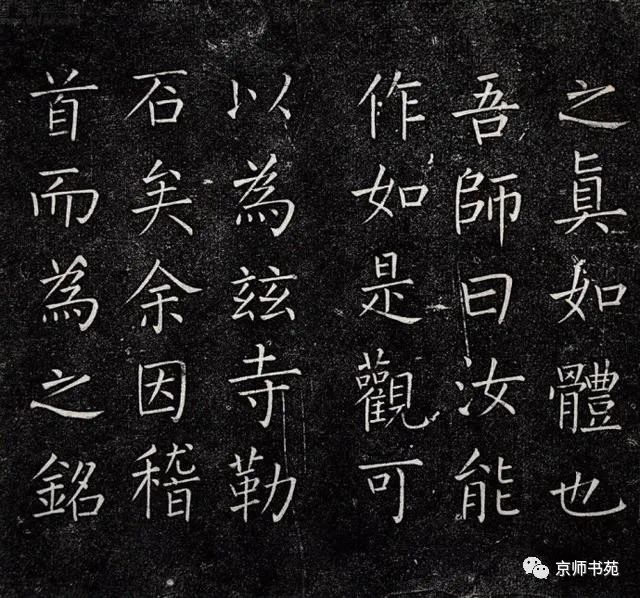 王鐸行書詩卷欣賞《投語谷上人》