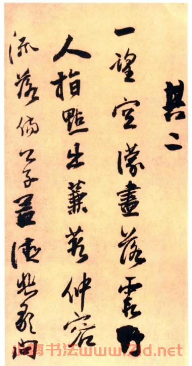 王鐸36歲行草書《南皮道上等七律詩帖》