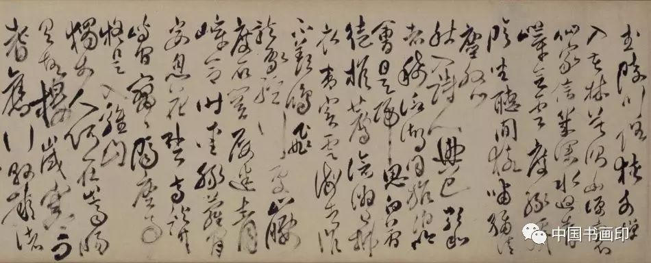 清代傅山書法《草書孟浩然詩(shī)》長(zhǎng)卷圖