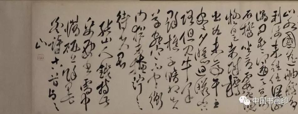清代傅山書法《草書孟浩然詩(shī)》長(zhǎng)卷圖