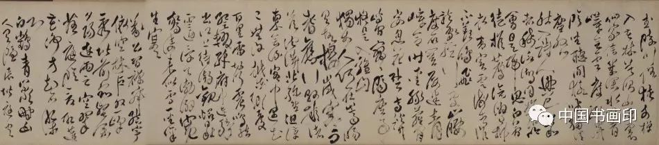 清代傅山書法《草書孟浩然詩(shī)》長(zhǎng)卷圖