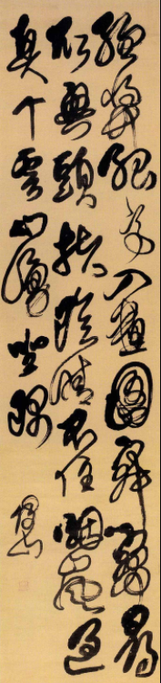 傅山草書欣賞《七絕詩屏》四幅