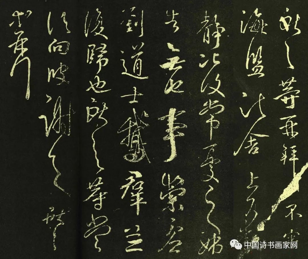 王獻(xiàn)之行草書法作品《鵝群帖》七種