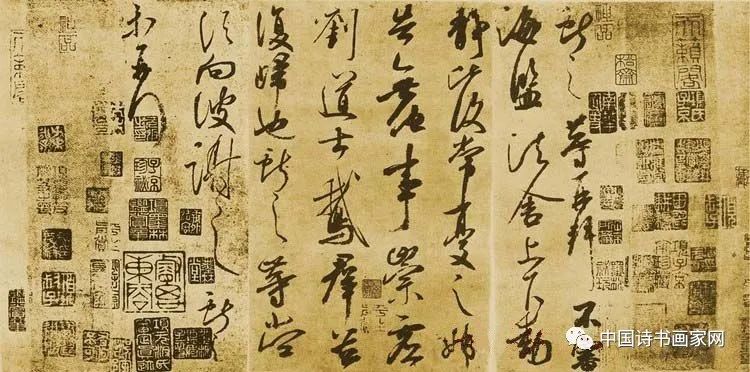 王獻(xiàn)之行草書法作品《鵝群帖》七種